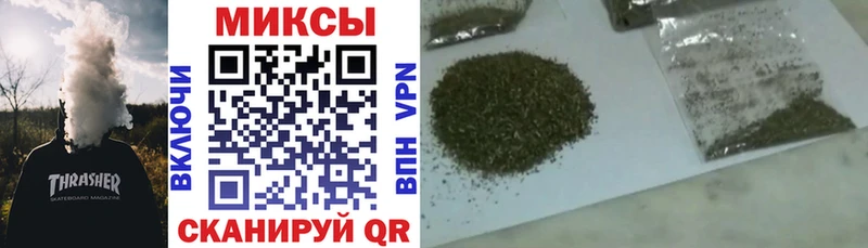 Бутират GHB  Купить где  Монино 