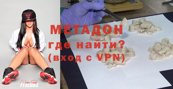 гидропоника Заводоуковск