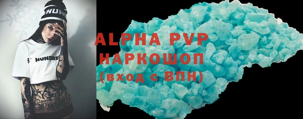 гидропоника Заводоуковск