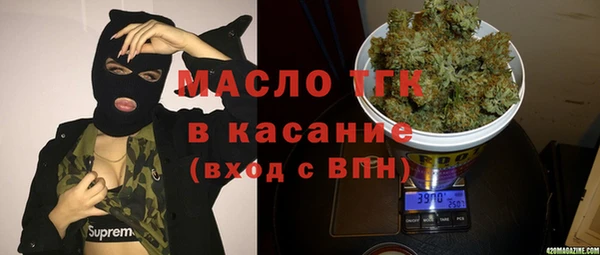 гидропоника Заводоуковск