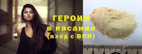 гидропоника Заводоуковск