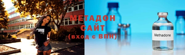 mix Заволжск