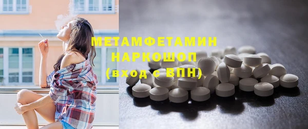 mix Заволжск