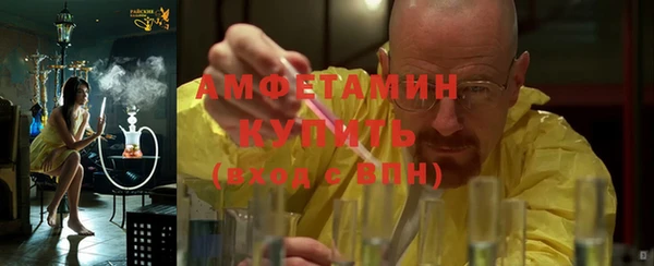 гидропоника Заводоуковск