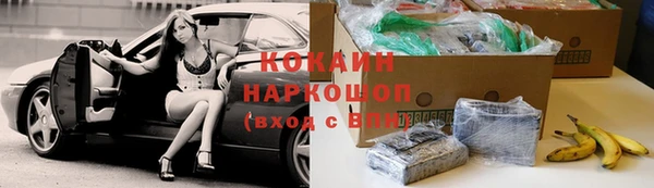 гидропоника Заводоуковск
