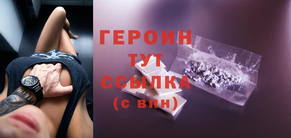 mix Заволжск