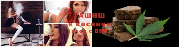 mix Заволжск