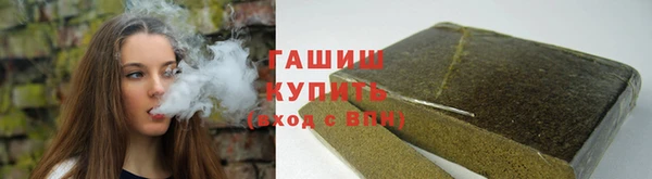 mix Заволжск