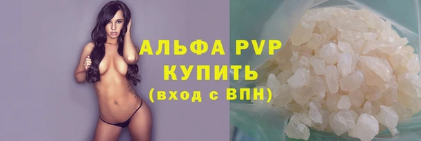 гидропоника Заводоуковск