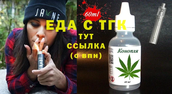 mix Заволжск