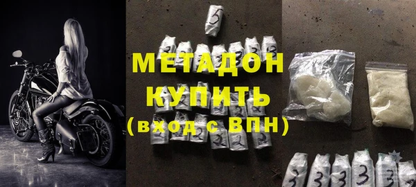 гидропоника Заводоуковск