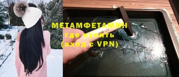 mix Заволжск