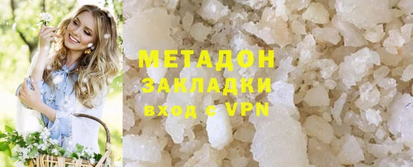 mix Заволжск
