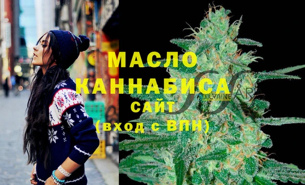 mix Заволжск