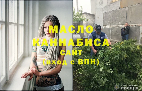 mix Заволжск