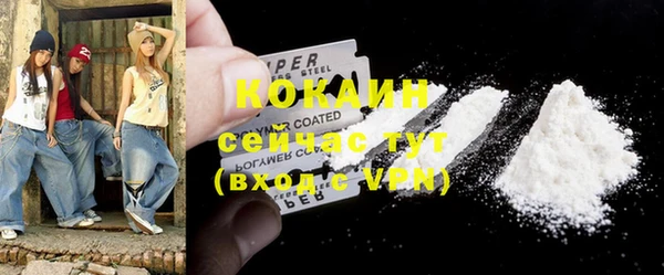 гидропоника Заводоуковск