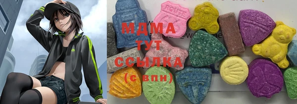 mix Заволжск