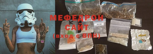mix Заволжск