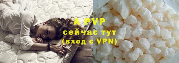 mix Заволжск