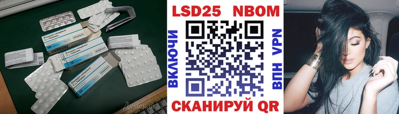 ЛСД экстази ecstasy  Купить где  Монино 