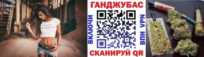 Купить  Монино  Бошки Шишки SATIVA & INDICA 